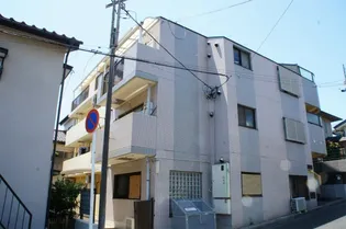 稲毛ファミールの画像