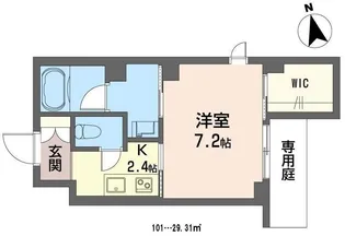 シャーメゾン桜【1階】の間取り