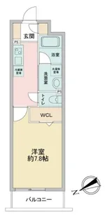 レオ四拾八番館【1階】の間取り