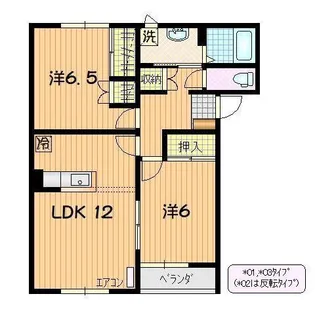 ドリームワン壱番館【2階】の間取り