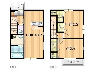 ニュースカイタウン c棟の間取り