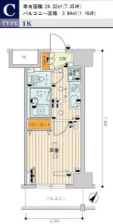 スカイコート新小岩【7階】の間取り