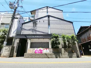 ジョイフルKIKUSUIの画像