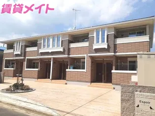 エスポワール Sの画像