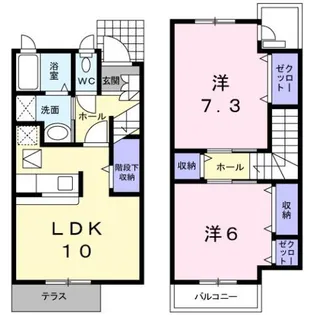 ベル オーブの間取り