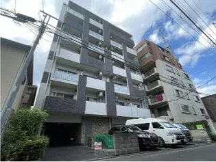 リファースSUMIDAの画像