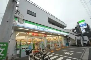 アーク西荻の画像