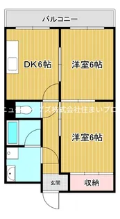 香里プラザ77【5階】の間取り