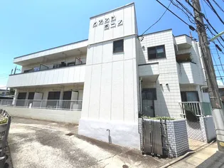 メゾンドボーノの画像