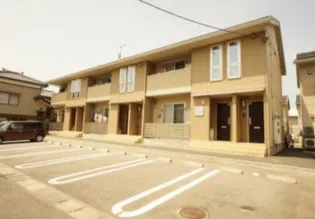 サンロイヤル Aの画像