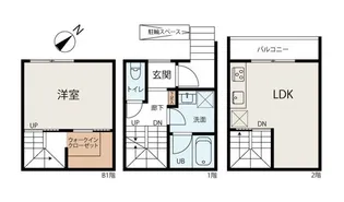 ルナサテラートの間取り