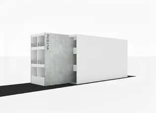 REGINA勢家【2階】の外観