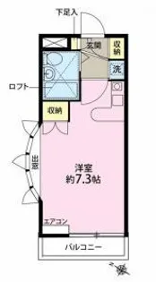 フォルテ21山手【2階】の間取り
