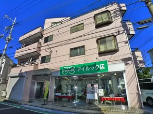 メゾンシャインの画像