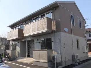 シャンテ沼館の画像