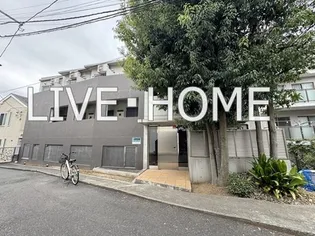 東京都新宿区下落合4【マンション】の外観