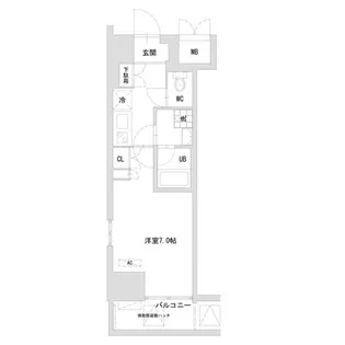 TLRレジデンス町田【13階】の間取り