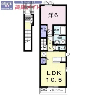 F ヴィレッジ II【2階】の間取り