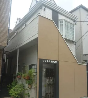 ジュネス椎名町【1階】の外観