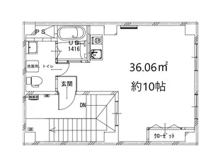 中尾マンション【3階】の間取り