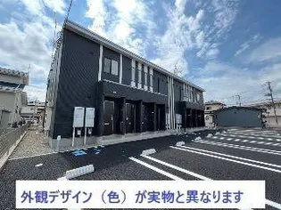ルミーナ開成【2階】の外観