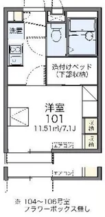 レオパレスベルウッド【2階】の間取り