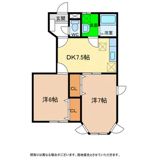CountryI・II【1階】の間取り
