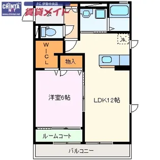 ハーフセブン岩渕【2階】の間取り