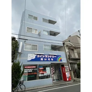 山手アーバンビルの画像