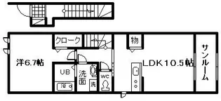 バンデ ハルト【2階】の間取り