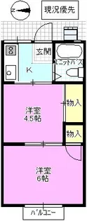 第二丸勝コーポ【2階】の間取り