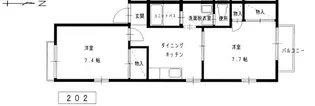 ロイヤルパレスA【2階】の間取り