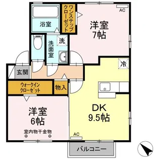 シダーフィールド B【2階】の間取り