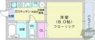 コンフォートシティ【3階】の間取り