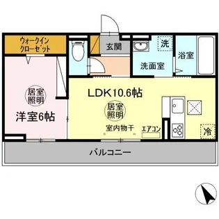 リベラーレ 新原【1階】の間取り