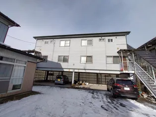 沼館アパートAの画像