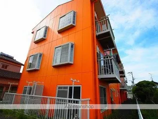 三条鹿島コーポの画像