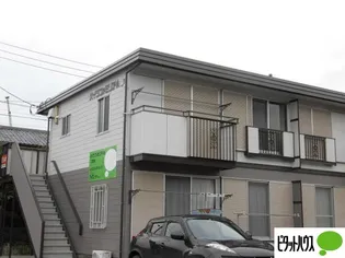 ハイツファミリアの画像