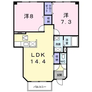 ウイング・ヒル【1階】の間取り