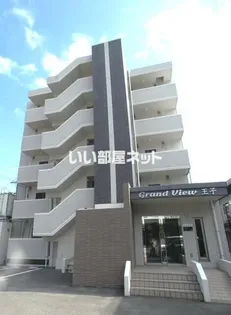 GRANDVIEW王子の画像