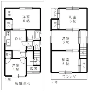 大阪府枚方市須山町【一戸建】の間取り