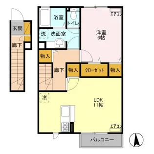 サンセール【2階】の間取り