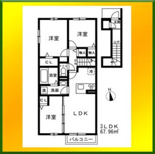 (仮称)西東京市中町新築【2階】の間取り