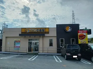 フェリーチェ ソノダ【6階】の周辺