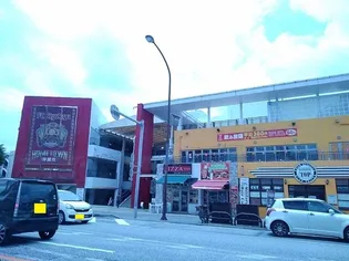 フェリーチェ ソノダ【6階】の周辺