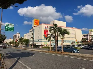 フェリーチェ ソノダ【6階】の周辺