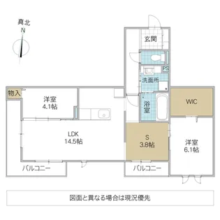 パレス大東【3階】の間取り