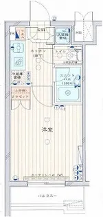 東京都新宿区西落合2【マンション】の間取り