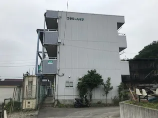 フラワーハイツCの画像