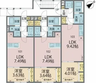 神奈川県相模原市中央区小山1【アパート】の間取り